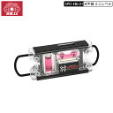 ネコポス配送 SK11 SPD-EBL01 水平器 SPDミニレベル鳶用 スパイダーシリーズ