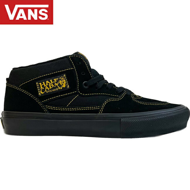 Rakuten - スニーカー VANS バンズ SKATE HALF CAB SKATEBOARD SHOES Black/Yellow スケートボード シューズ ハーフキャブ メンズ