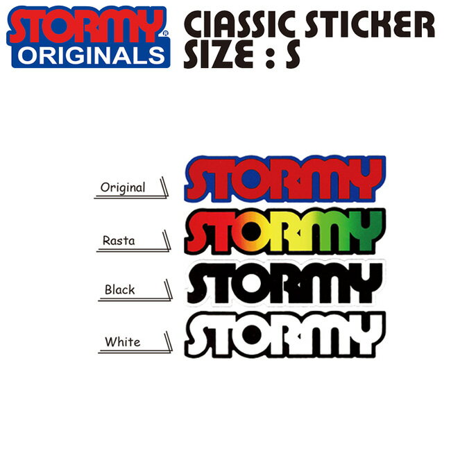 【STORMY】Original Classic Sticker Size S(ス