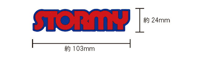 【STORMY】Original Classi...の紹介画像2