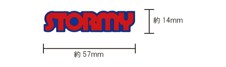 【STORMY】Original Classic Sticker Size S(ストーミー オリジナル ステッカー Sサイズ)
