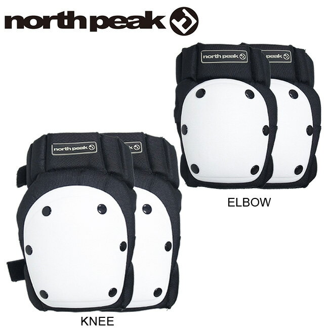 プロテクター NORTH PEAK ADULT PROTECTOR SET SKATEBOARD PAD 4点セット ひじ・ひざ ノースピーク プロテクター セ...