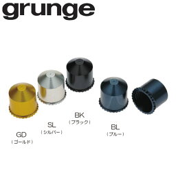 【GRUNGE】アルミシュレーダーバルブキャップ(米式　バルブ　キャップ　ストライダーカスタム　タイヤ)/