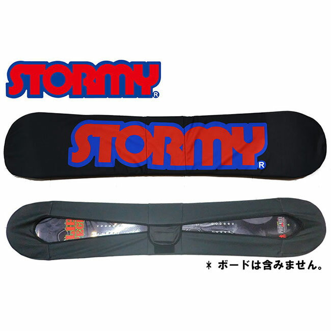 ST14-SOLECOVER STORMY ORIGINAL SOLECOVER 素材：ポリエステル100％ 対応サイズ：148cm〜165cm 吸水・速乾性に優れた新しいソールカバーです。 まんなかに太めのベルト、マジックテープで止める仕様です。 ※形状によってはご使用出来ない場合もございます ■以下事項をご確認・ご了承のうえご注文お願い致します。 ・一部お取り寄せ商品の為、ご注文頂いてもお届けに時間をいただく場合、メーカー完売でご用意できない場合があります。 ・ご注文後に在庫の有無とお届け予定日をメールにてご連絡致します。 ※各商品の在庫、納期を知りたい方はお問い合せ下さい。