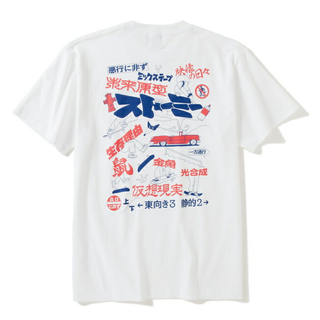 樂天商城 - tシャツ STORMY ストーミー Video-Title S/S T-SHIRTS White 半袖Tシャツ カットソー メンズ レディース