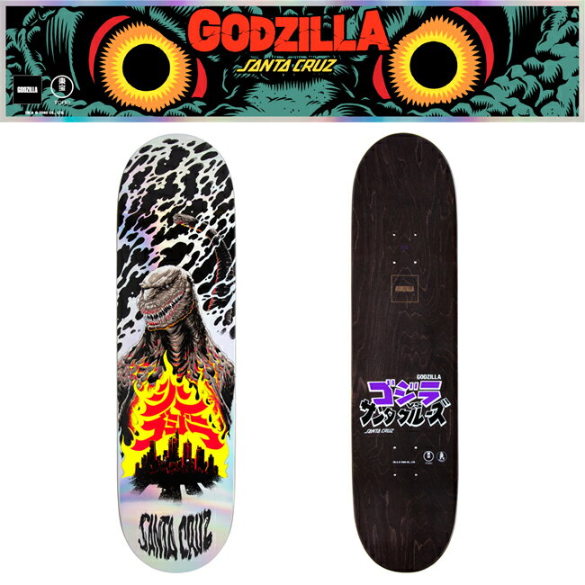 スケートボード Santa Cruz x Godzilla サンタクルーズ ゴジラ Shin Knox Firepit Skateboard Deck 8.5inch スケボー デッキ