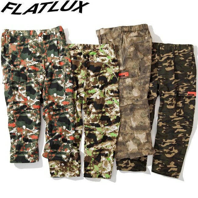Rakuten - パンツ FLATLUX フラットラックス Shima Eazy Pants camo Splash-Olive Splash Beige A-Tacs WOODLAND ボトムス イージーパンツ メンズ
