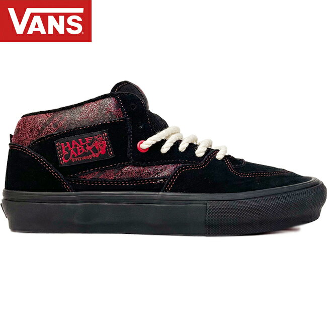 スニーカーVANSバンズSKATE...