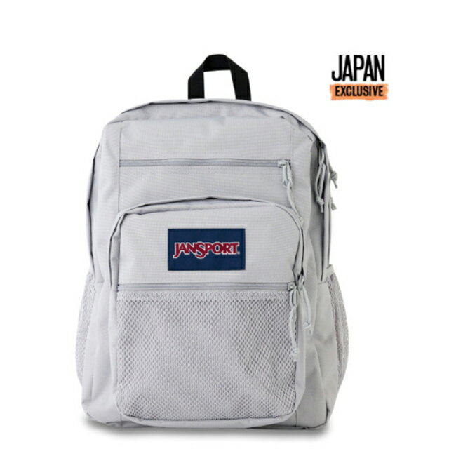 Rakuten - バッグ JANSPORT ジャンスポーツ BIG CAMPUS BAG Grounded Grey 日本限定 ビッグキャンパス リュックサック 日本限定 メンズ レディース