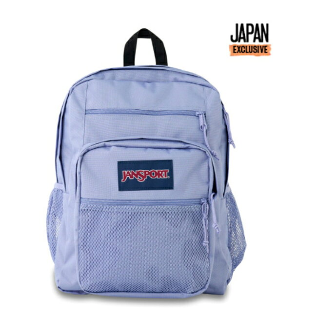 Rakuten - バッグ JANSPORT ジャンスポーツ BIG CAMPUS BAG Lavender Ash 日本限定 ビッグキャンパス リュックサック 日本限定 メンズ レディース