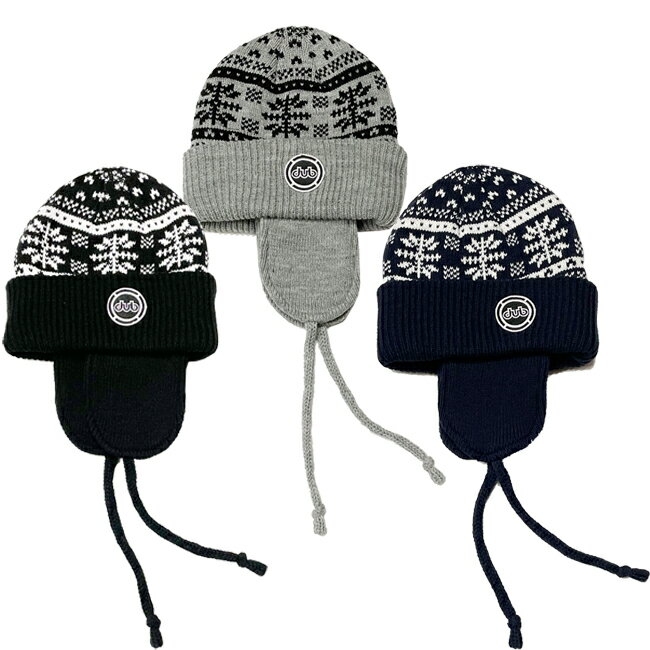Rakuten - ビーニー DUB BRAND WEATHERGEAR ダブブランド Nordic Beanie Black Navy Gray ニット帽 帽子 メンズ レディース