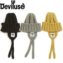 【再入荷】デビルユース Deviluse ビーニー Earmuff Beanie Black LightGray Mustard ニットキャップ ニット帽 帽子 メンズ レディース