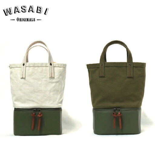 クーラーバッグ WASABI ワサビ Beer Cooler Canvas Tote BAG OliveGreen Beige ビアークーラーバッグ メンズ レディース クーラーバッグ WASABI ワサビ Beer Cooler Canvas Tote BAG OliveGreen Beige ビアークーラーバッグ メンズ レディース