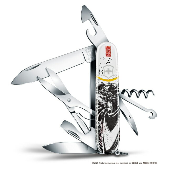 ���饤�ޡ� VICTORINOX �ӥ��ȥ�Υå��� ����ϳ� ���饤�ޡ� ��ã����