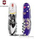 クライマー VICTORINOX ビクトリノックス 戦国墨絵 クライマー 伊達政宗