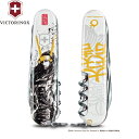 クライマー VICTORINOX ビクトリノックス 戦国墨絵 クライマー 石田三成