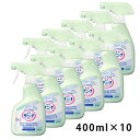 【お得なクーポンあり】【まとめ買い】サニーナ 薬用 スプレー おしりふき 400mL×5本セット 10本セット 花王 日本製 介護 看護 清拭 消臭 殺菌 保湿 肌にやさしい トイレケア 高齢者 入院 入所施設 病院 使い捨て 業務用 尿ケア 肌荒れ対策 業務用