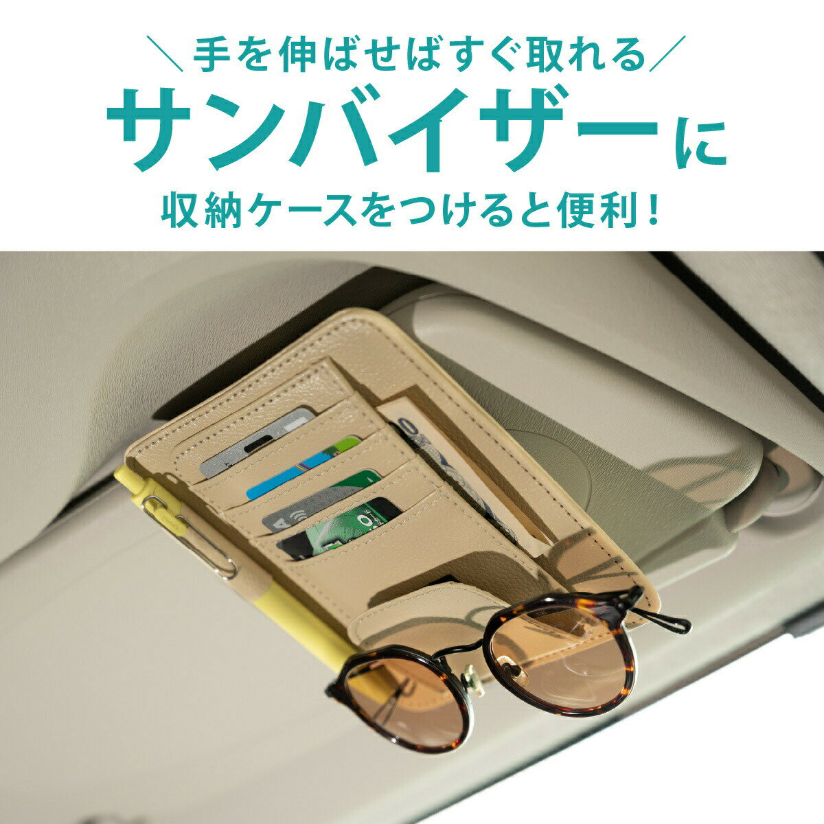 ����Х����� ��Ǽ �� ���󥰥饹�ۥ���� �ݥ��åȼ�Ǽ PU�쥶�� ���� ETC������ �������� ���������꡼ ����� �쥶�� �ֺ� ��ž���� �������� ¿��ǽ ��ַ� �ᥬ��