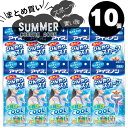 【お得なクーポンあり】【まとめ買い】白元アース アイスノン 首もとひんやりスカーフ 暑さ対策 熱中対策 冷感 ひんやり 冷たい 保冷 長持ち 保冷剤 首元 大容量 大量 業務用
