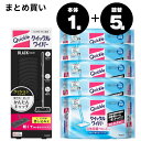 【まとめ買い・セット商品】クイックルワイパー ブラックカラー フロア用掃除道具 本体 立体吸着ウェットシート 32枚 香り残らないタイプ 掃除用品 道具 用具 セット販売 フローリングクリーナー 業務用 使い捨て 床拭き 収納 ハウスダスト 花粉 除去 除菌 消臭