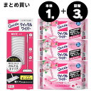 【まとめ買い・セット商品】クイックルワイパー 本体 立体吸着ウェットシート 32枚 エッセンシャルローズの香り 掃除用品 道具 用具 まとめ買い セット販売 フローリングクリーナー 業務用 使い捨て 本体 床拭き 収納 ハウスダスト 花粉 除去 除菌 消臭
