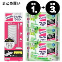 【お得なクーポンあり】【まとめ買い・セット商品】クイックルワイパー 本体 立体吸着ウェットシート 32枚 シトラスハーブの香り 掃除用品 道具 用具 まとめ買い セット販売 フローリングクリーナー 業務用 使い捨て 本体 床拭き 収納 ハウスダスト 花粉 除去 除菌 消臭