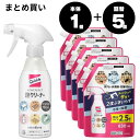 【お得なクーポンあり】【まとめ買い・セット商品】クイックル ホームリセット 泡クリーナー 本体 300ml 詰め替え 630ml 強力洗浄 泡スプレー 除菌 消...