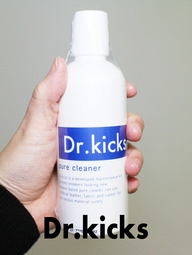 【Dr.kicks / ドクターキックス】 【液体タイプ】 ピュアクリーナー Pure cleaner 200ml