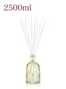 【DR. VRANJES / ドットール・ヴラニエス】 リードディフューザー / GINGER LIME <ジンジャー • ライム> / 2500ml