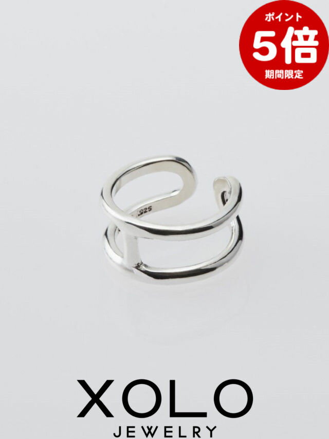 期間限定P5倍【XOLO / ショロ】 H リング / H RING / シルバー