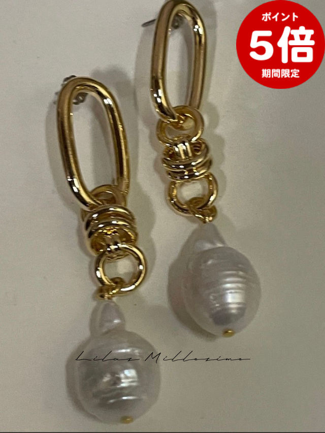 期間限定P5倍【Lilas Millesime / リラミレジム】 ドワ ドゥ フェピアス / ゴールド