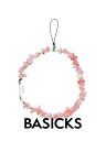 【BASICKS / ベイシックス】 【25SS】90's チャーム ストラップ / 90'S CHARM / ピンク