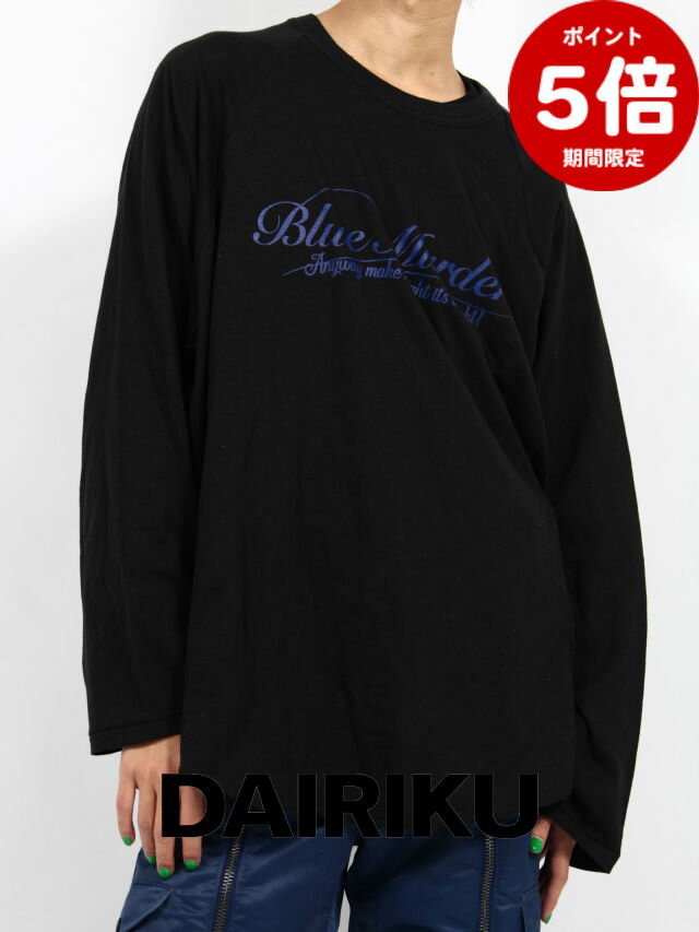 最終値下げ DAIRIKU Flower Children 長袖カットソー 最終値下げ DAIRIKU Flower Children 長袖カットソー