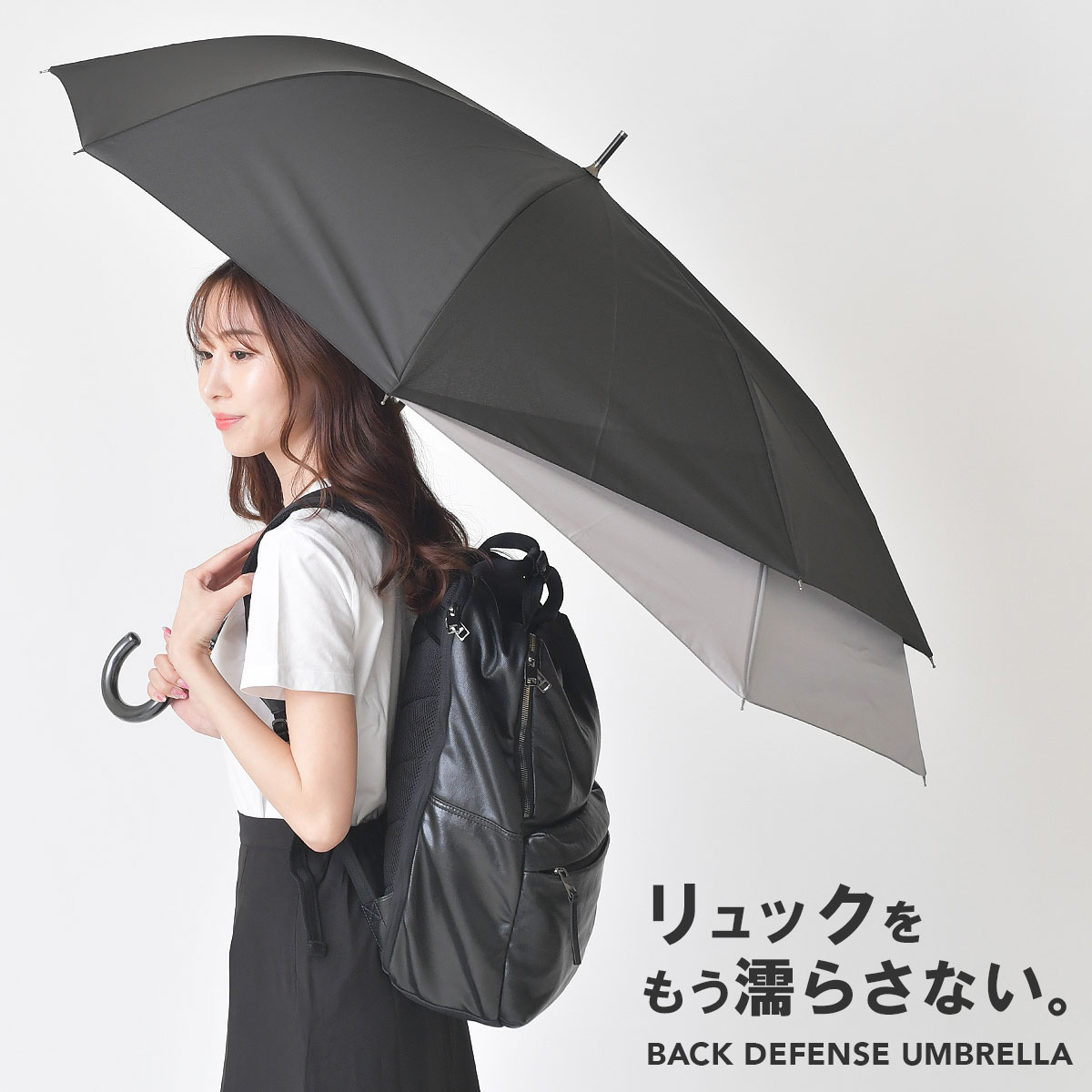 【再入荷】傘 メンズ レディース リュック バックパック 濡れない ワンタッチ グラスファイバー 雨傘 ロング