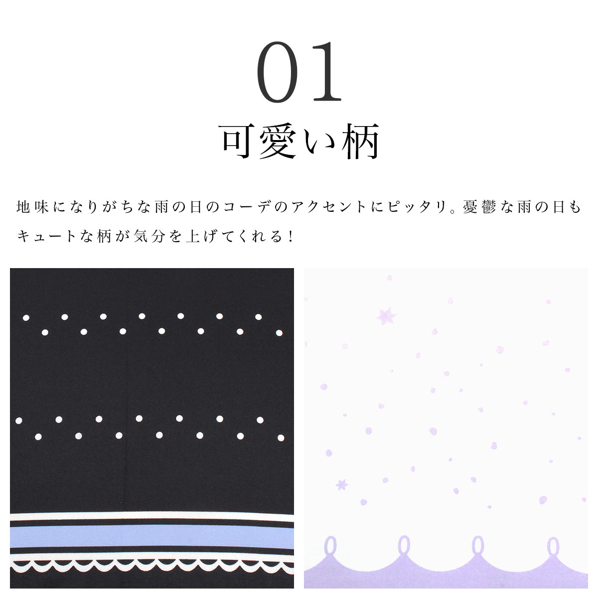 傘 レディース 耐風傘【長傘 雨傘 ジャンプ傘 かわいい傘 おしゃれ傘 グラスファイバー傘 かさ カサ ロング】