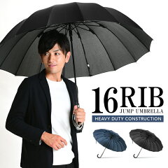 https://thumbnail.image.rakuten.co.jp/@0_mall/story-web/cabinet/mens/5029-samune.jpg