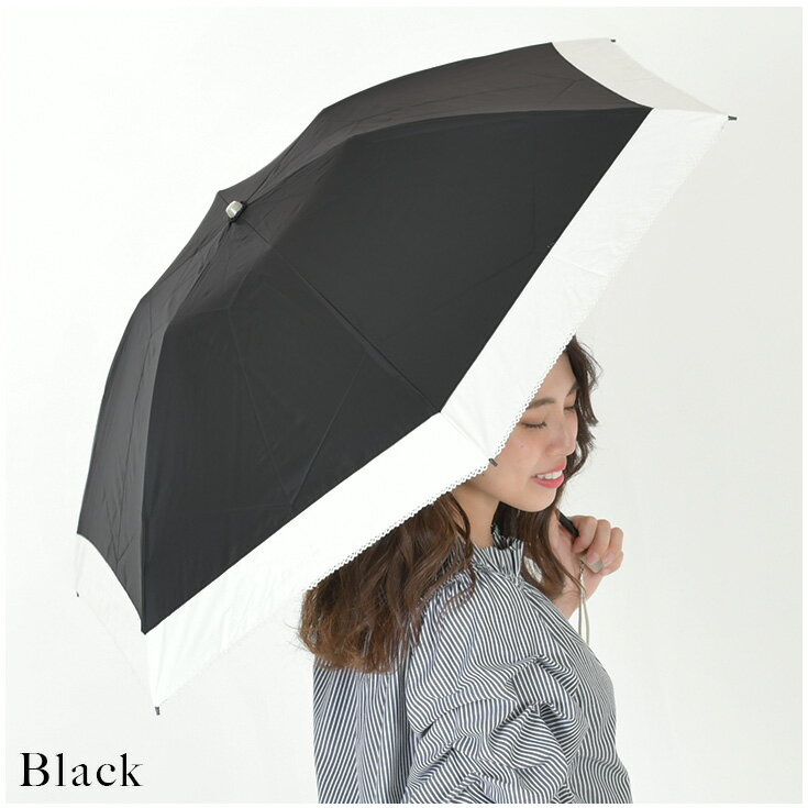 日傘 完全遮光 折りたたみ 遮光率100% 傘 レディース 晴雨兼用 遮熱 軽量 UVカット率99.9%以上 UPF50+ プレゼント ギフト