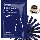  L-˥󥳡ҡ slim  coffee ҡ 󥹥ȥҡѥ 3g*20 ƥåҡ ʪ ̥ ѥ  䥷̳ú