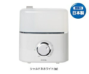 【送料無料】【カードOK】トヨトミ　超音波加湿器　TUH-N35(Wホワイト）《再生品》☆加湿とアロマテラピ−で癒しの相乗効果！スタンダードなモデルです。☆再生品ですので、返品・交換は出来ません。★沖縄・離島地域には送料の追加を頂きます。★