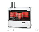 【送料無料】トヨトミ 煙突式石油ストーブ 赤外線タイプ HR-G6524-W(ホワイト) 油タンク別置★ヒートフレア構造で遠赤外線量アップ(遠赤外線量最大20...