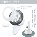 【送料無料】毛玉クリーナー【KEDACLE】（連続使用60分/充電時間8時間/USB充電式/質量196g/安全スイッチ付/ホワイト） KAJ-KE502R(株)オーム電機08-3314★運賃を安くする為に、定形外郵便での発送です。★代引き・後払い決済不可 3