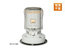 【送料無料】【少量在庫あり!】トヨトミ 対流型石油ストーブ 電源不要 KS-67H-W(ホワイト) ★運賃高騰の為、沖縄・離島地域は送料の追加を頂きます。★