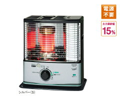 https://thumbnail.image.rakuten.co.jp/@0_mall/stovetoairconnomise/cabinet/sekiyustove-toyotomi/rss29e.jpg