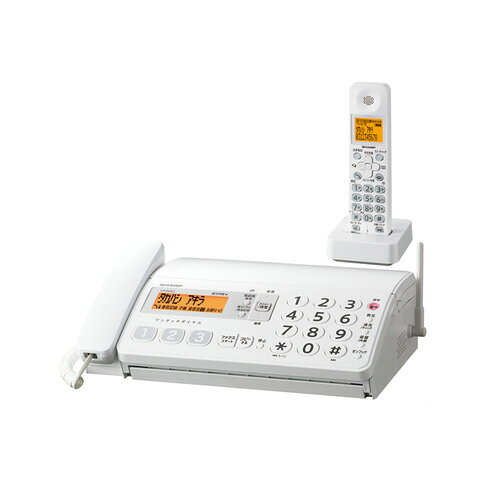 【送料無料】【カードOK】シャープ　デジタルコードレスファクシミリ（子機1台タイプ）UX-D20CL-W（ホワイト系）