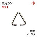 ӡåסȥӡ㤨֥꡼ѡ  ѥ  0.655.5mm 俧 ५顼 20ѥåפβǤʤ85ߤˤʤޤ