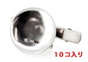 アクセサリーパーツ 金具 クリップ&ブローチピン お皿28mm クリップ45mm 銀色 ニッケルメッキ 10コ入りサービスパック