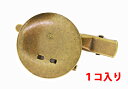 アクセサリーパーツ 金具 クリップ&ブローチピン お皿28mm クリップ45mm 金古美 アンティークゴールド 1コ入り