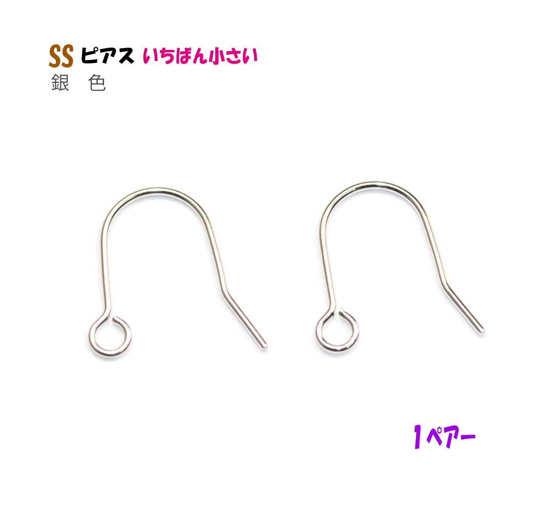 ӡåסȥӡ㤨֥꡼ѡ  Uեå Ф󾮤 SSԥ 俧 С顼 1ڥפβǤʤ29ߤˤʤޤ