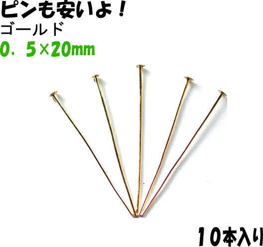 ӡåסȥӡ㤨֥꡼ѡ  Tԥ 0520mm ⿧ ɥ顼 10פβǤʤ39ߤˤʤޤ