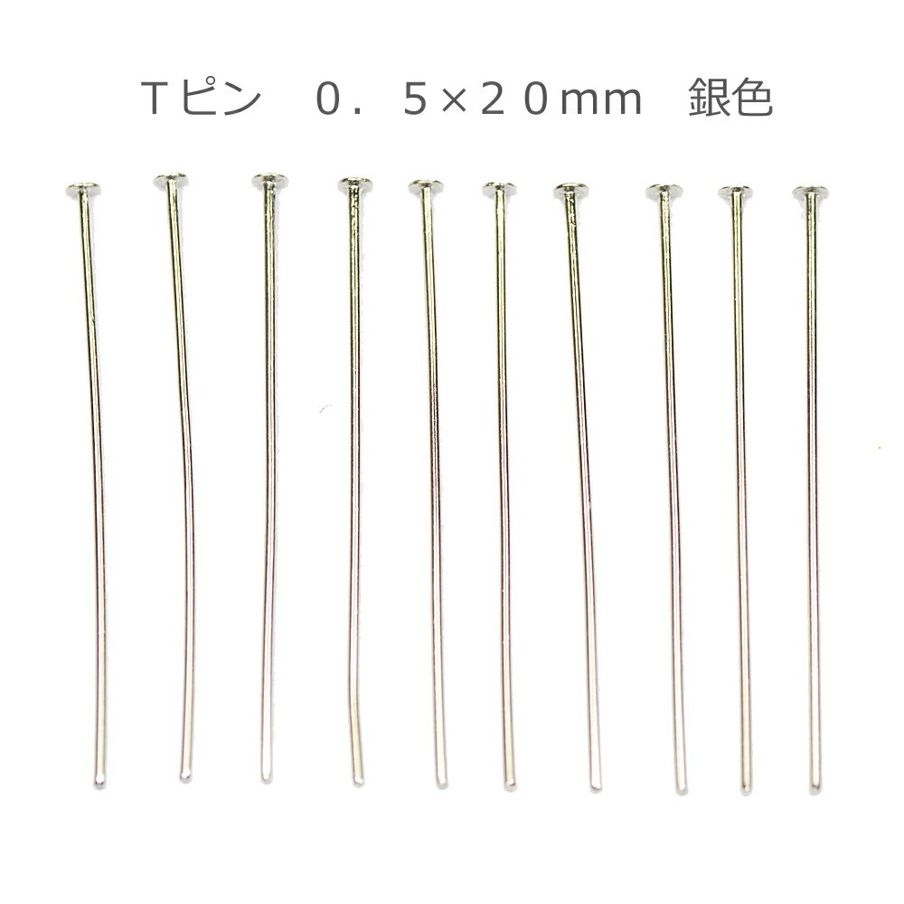 ӡåסȥӡ㤨֥꡼ѡ  Tԥ 0520mm 俧 С顼 öפβǤʤ76ߤˤʤޤ